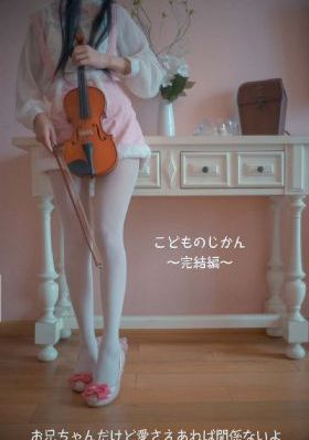 激战后厨1至5集日剧_BD电影在线观看