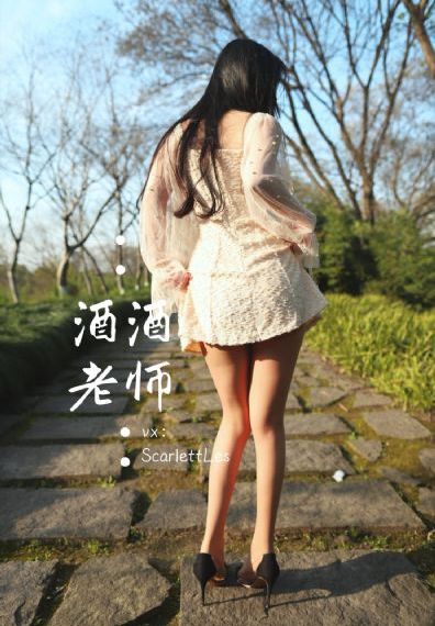 这爱情有点奇怪_超清高清免费观看