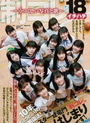 《轻井泽夫人》_1080日韩免费观看