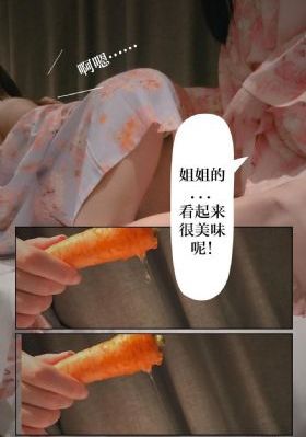 国产男男gaygay网站xnxx_HD完整在线观看