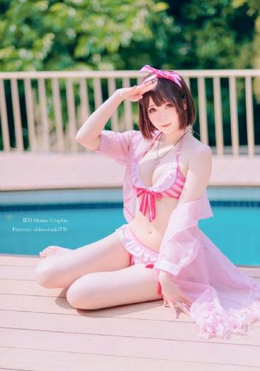 早川濑里奈aⅴ电影在线_剧情片完整在线观看